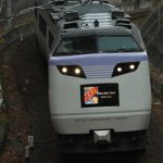 JR相模線に485系「彩」入線！Shu-Shu Train 2015.12.12